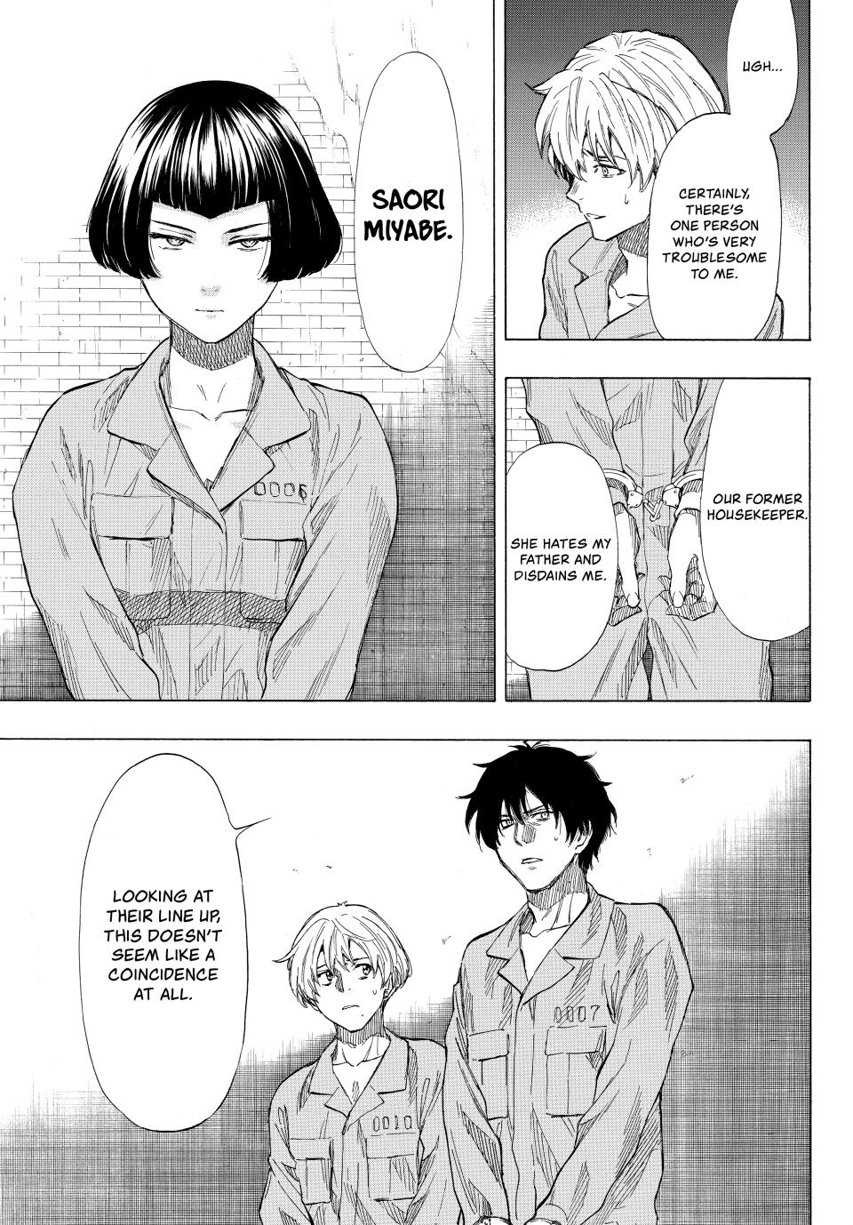 Tomodachi Game Chapter 36 - Page 5