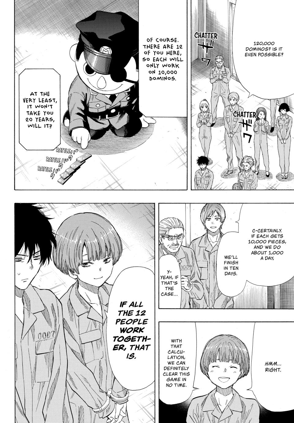 Tomodachi Game Chapter 36 - Page 15