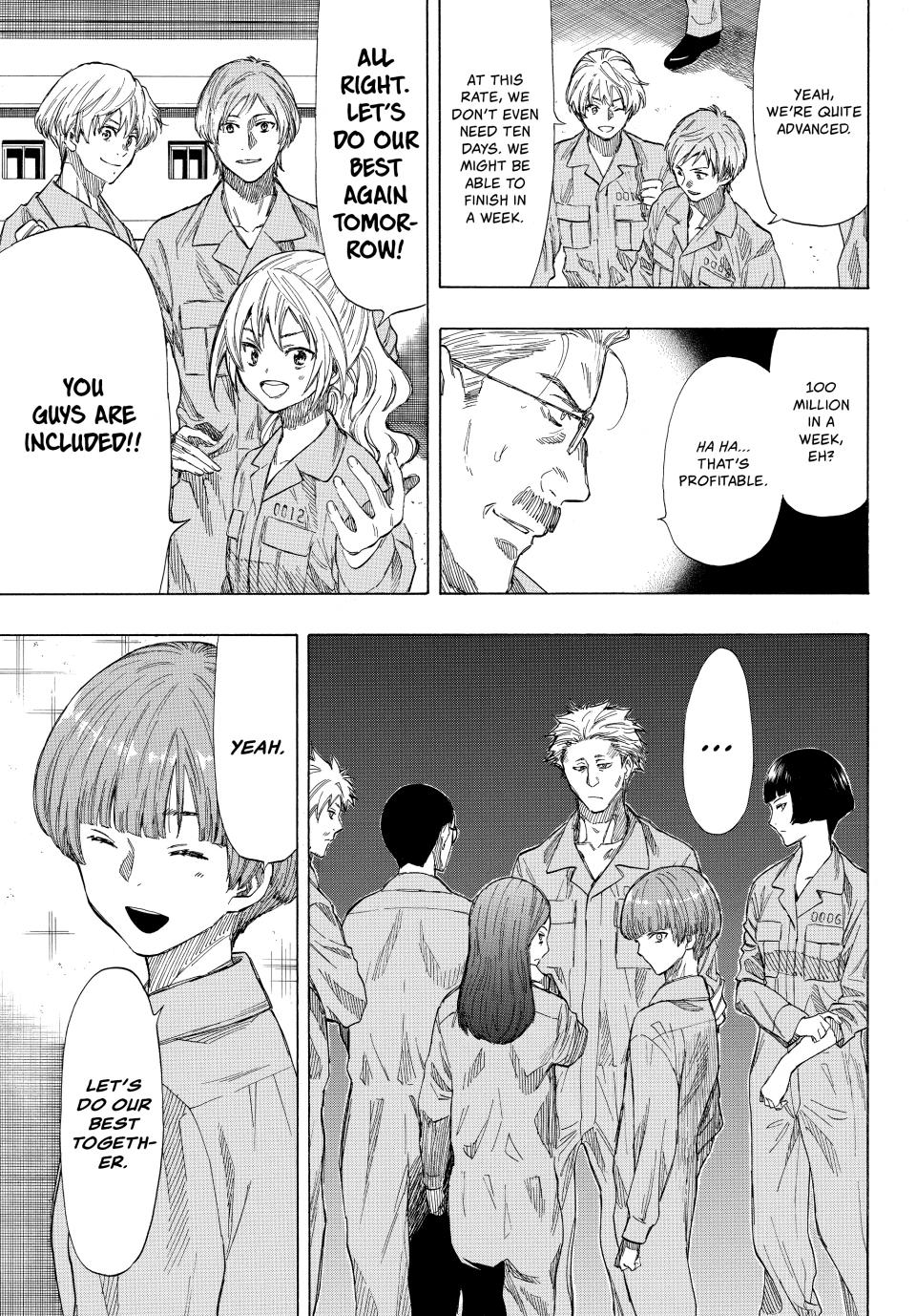 Tomodachi Game Chapter 36 - Page 32