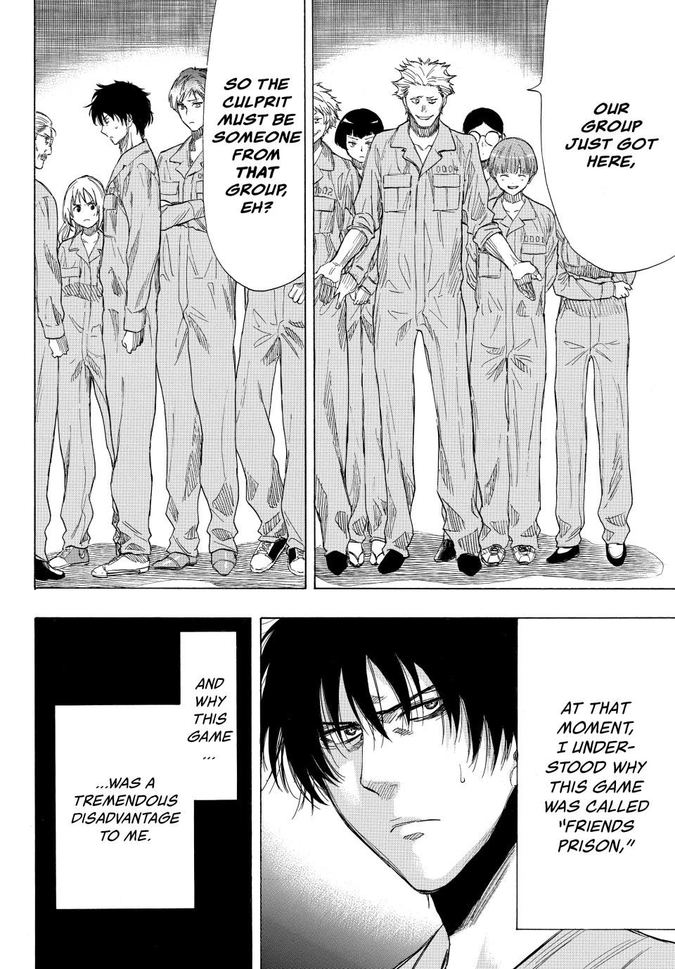 Tomodachi Game Chapter 36 - Page 39