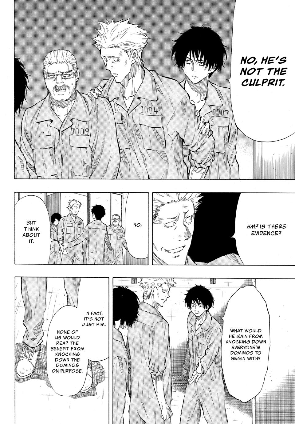 Tomodachi Game Chapter 37 - Page 7