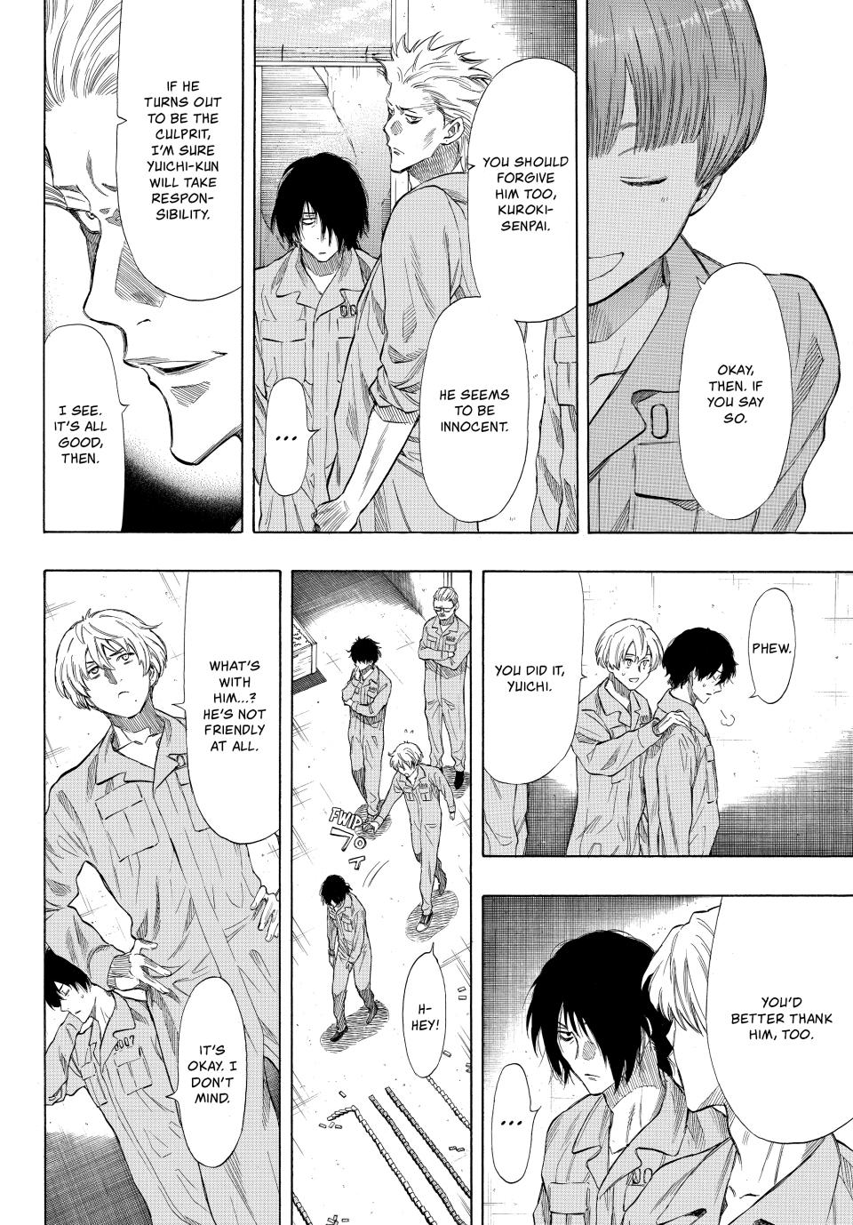 Tomodachi Game Chapter 37 - Page 9