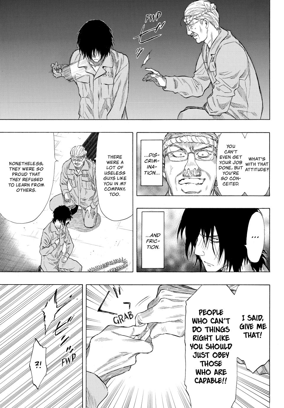 Tomodachi Game Chapter 37 - Page 14