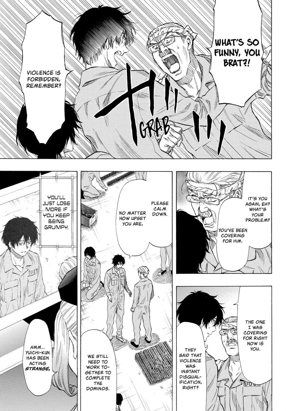 Tomodachi Game Chapter 37 - Page 16