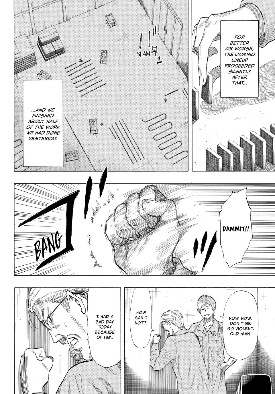 Tomodachi Game Chapter 37 - Page 21