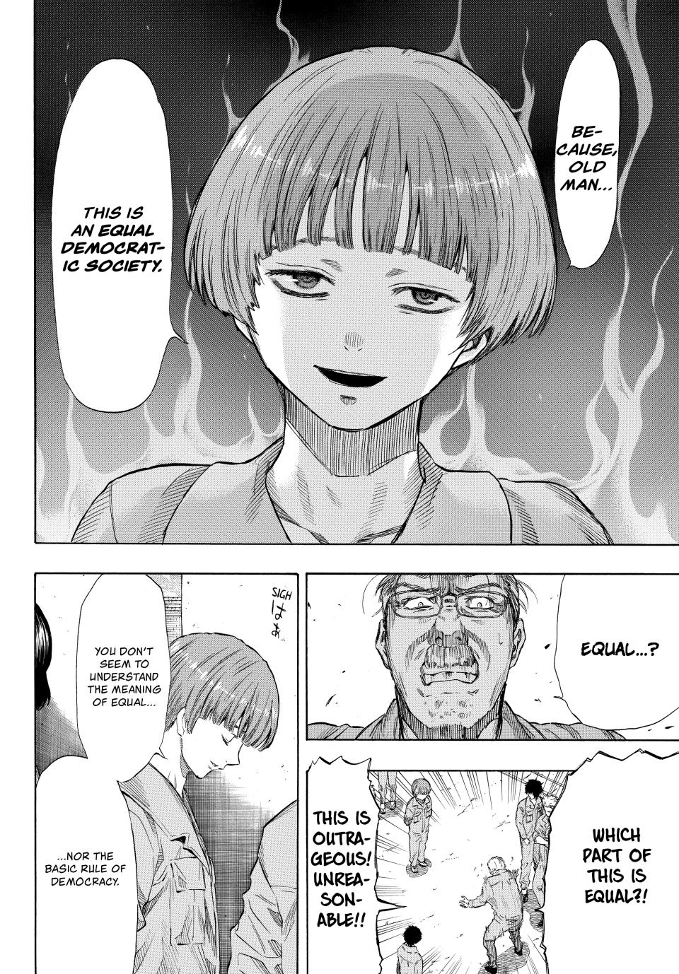 Tomodachi Game Chapter 38 - Page 7