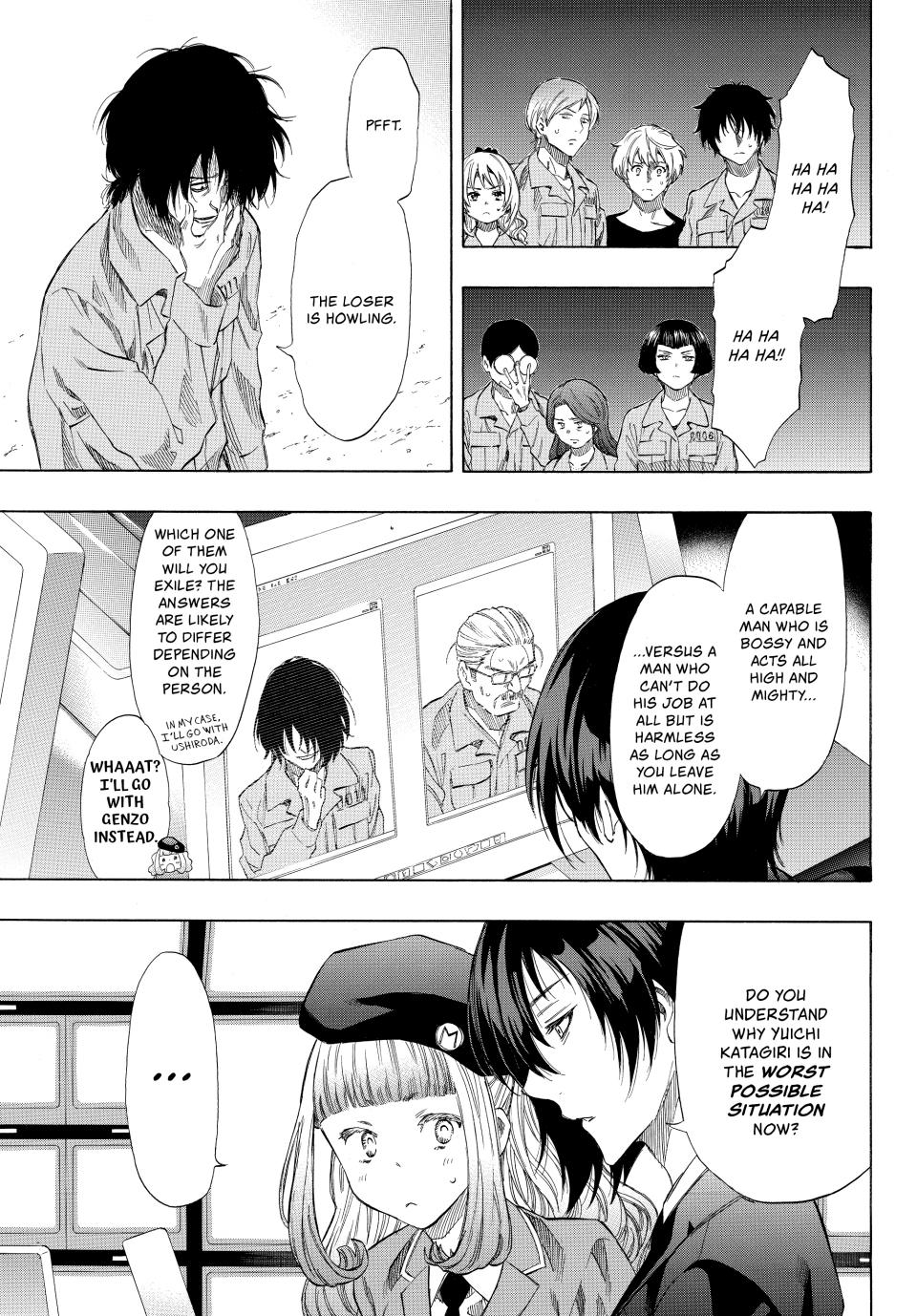 Tomodachi Game Chapter 38 - Page 12