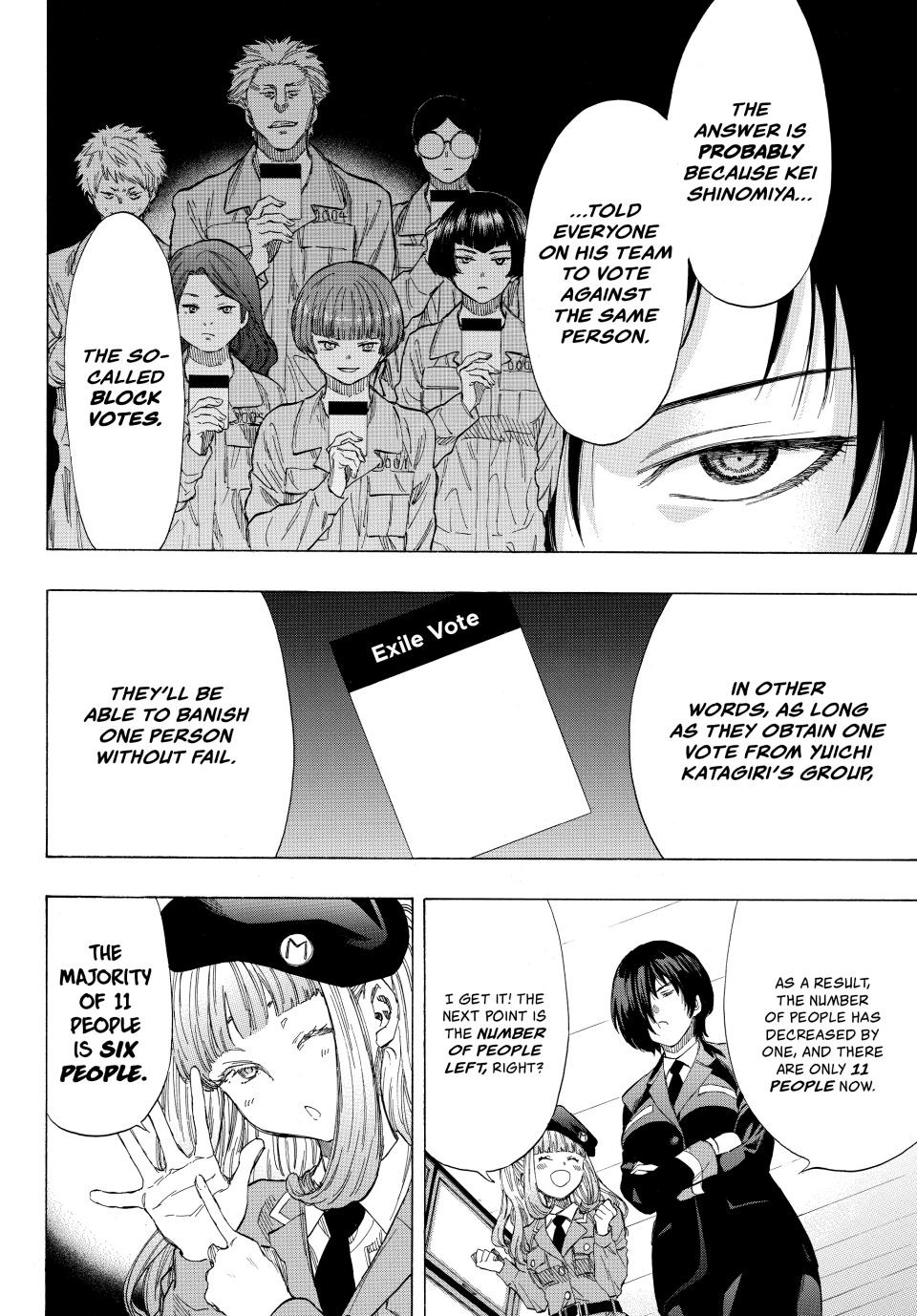 Tomodachi Game Chapter 38 - Page 15