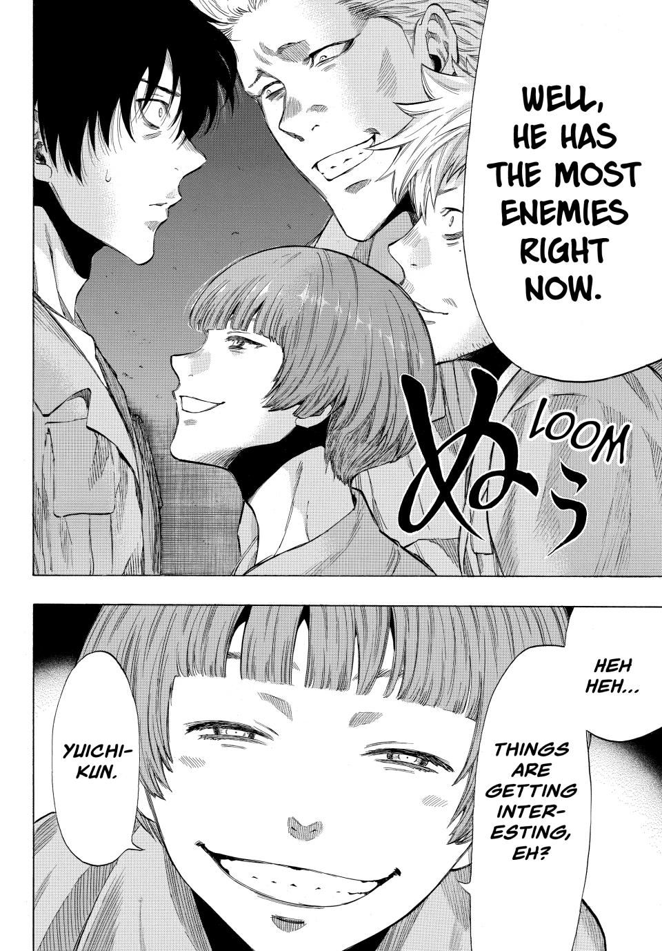 Tomodachi Game Chapter 38 - Page 17