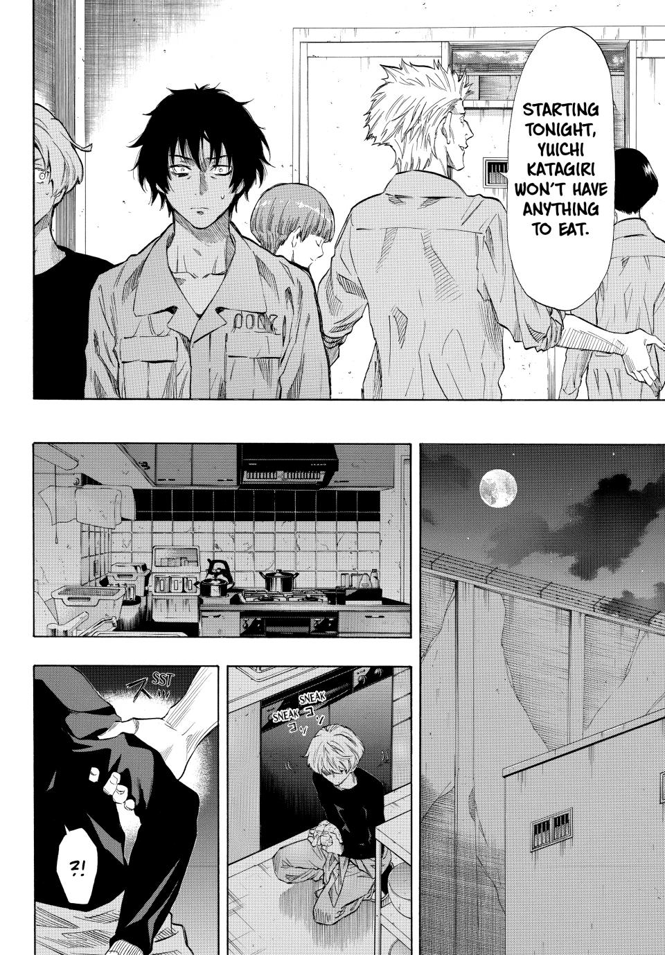 Tomodachi Game Chapter 38 - Page 33