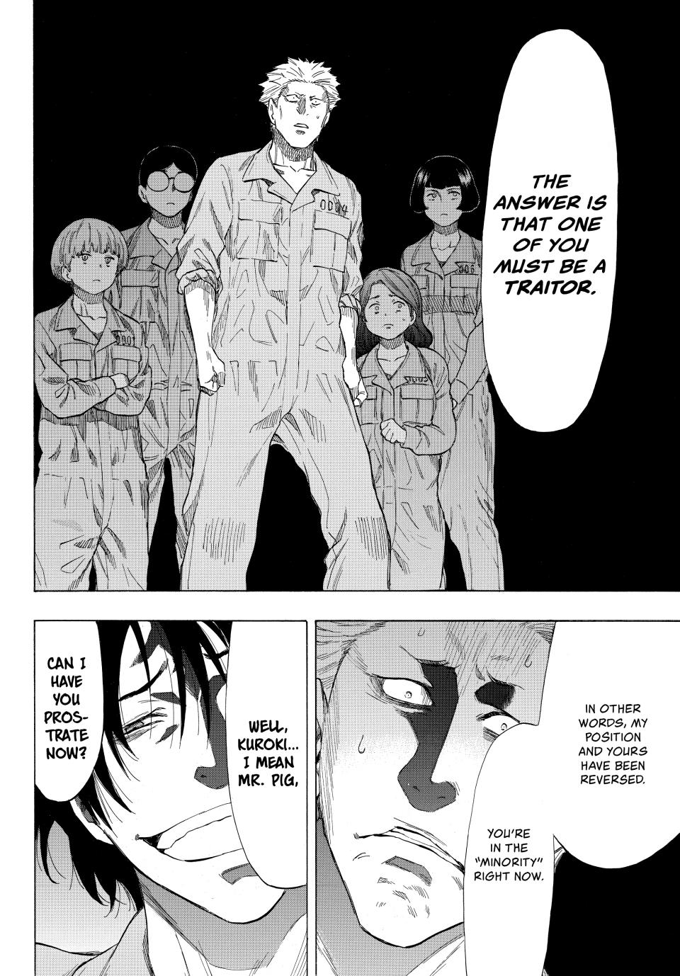 Tomodachi Game Chapter 38 - Page 42