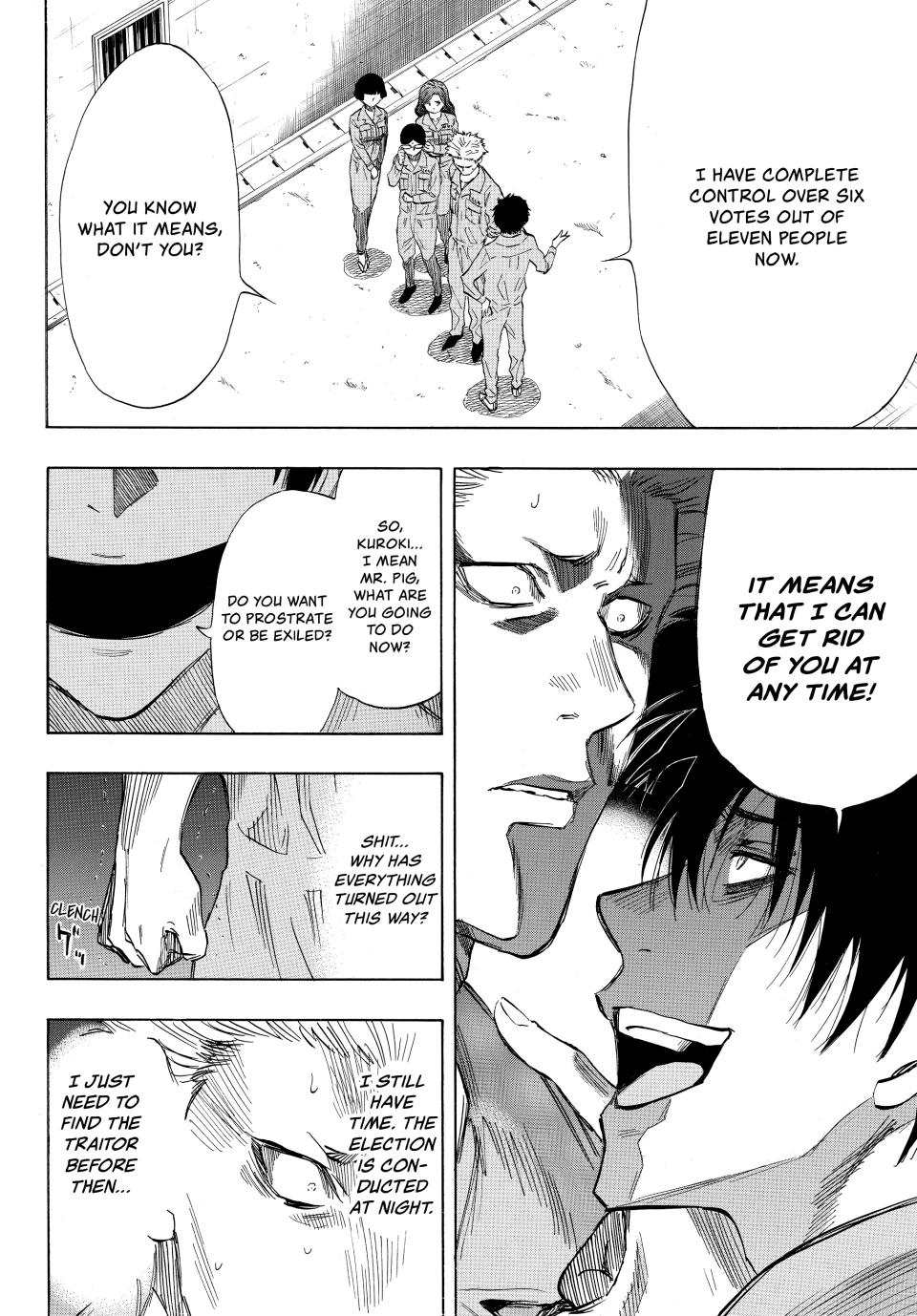 Tomodachi Game Chapter 39 - Page 5