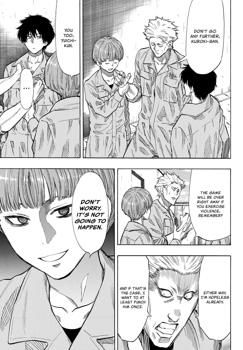 Tomodachi Game Chapter 39 - Page 8