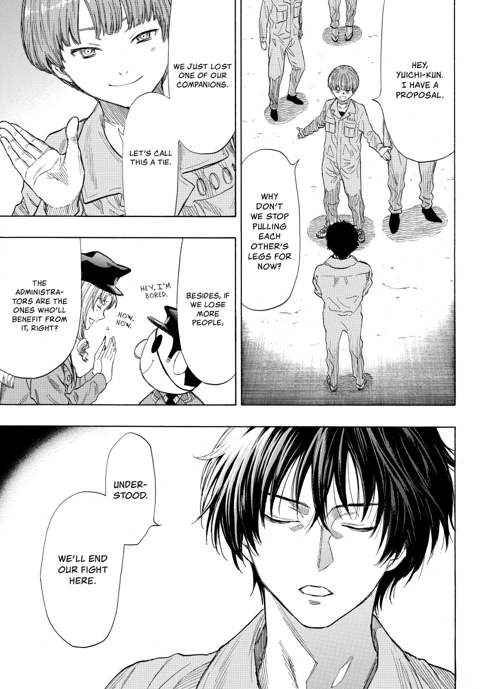 Tomodachi Game Chapter 39 - Page 12