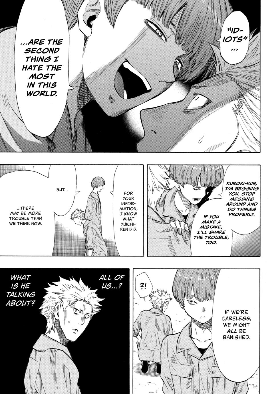 Tomodachi Game Chapter 39 - Page 14