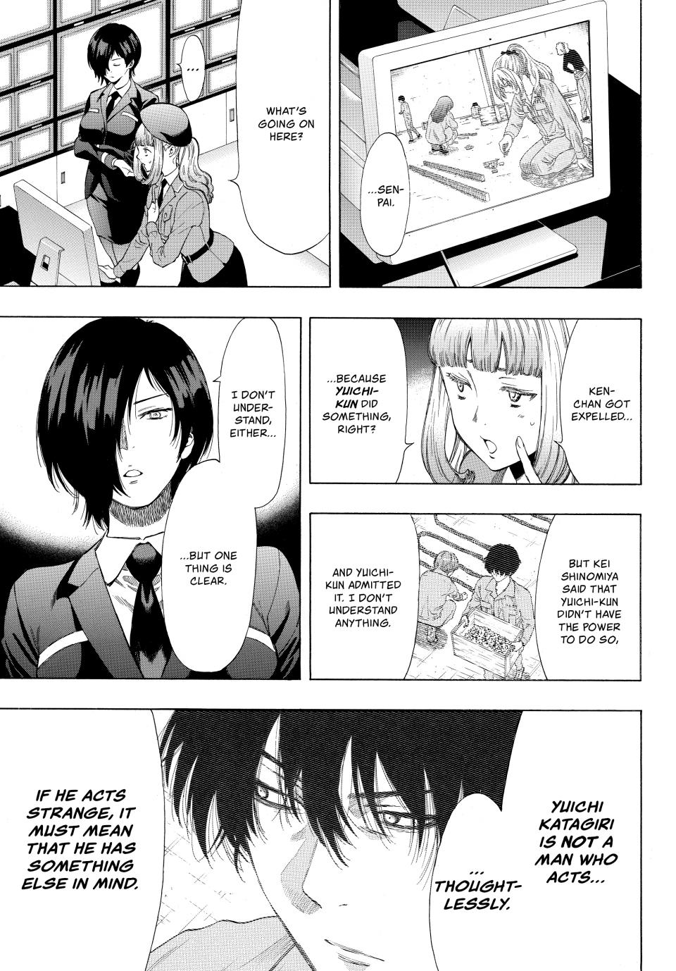 Tomodachi Game Chapter 39 - Page 16