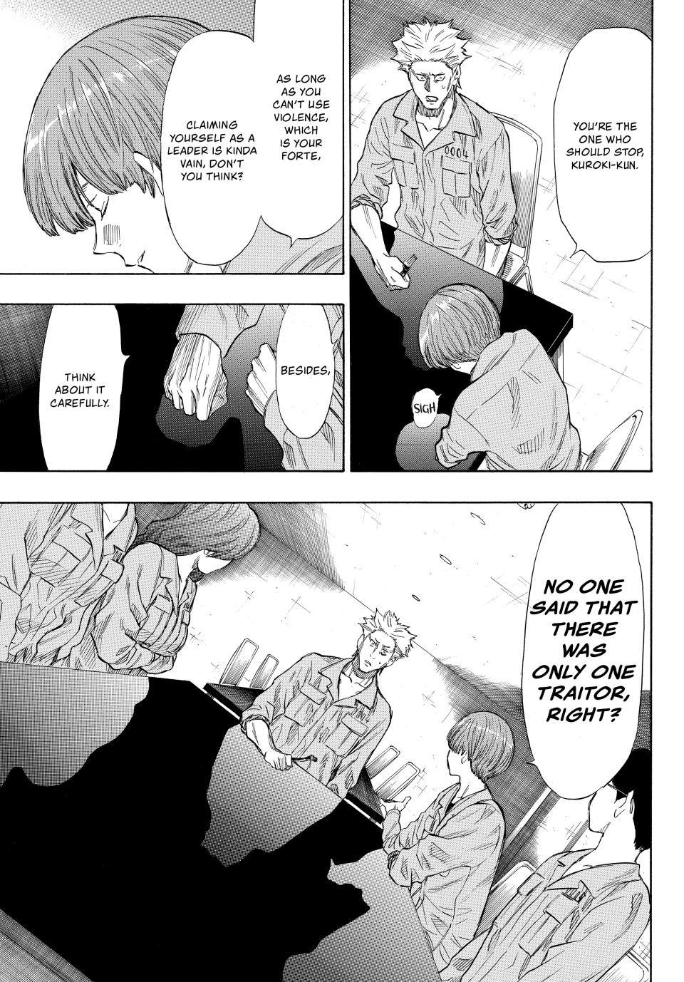 Tomodachi Game Chapter 39 - Page 22