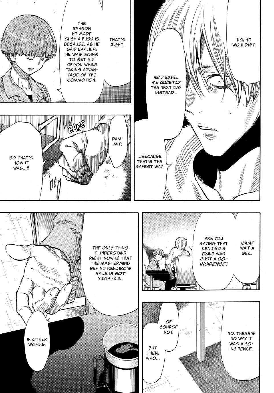 Tomodachi Game Chapter 39 - Page 26