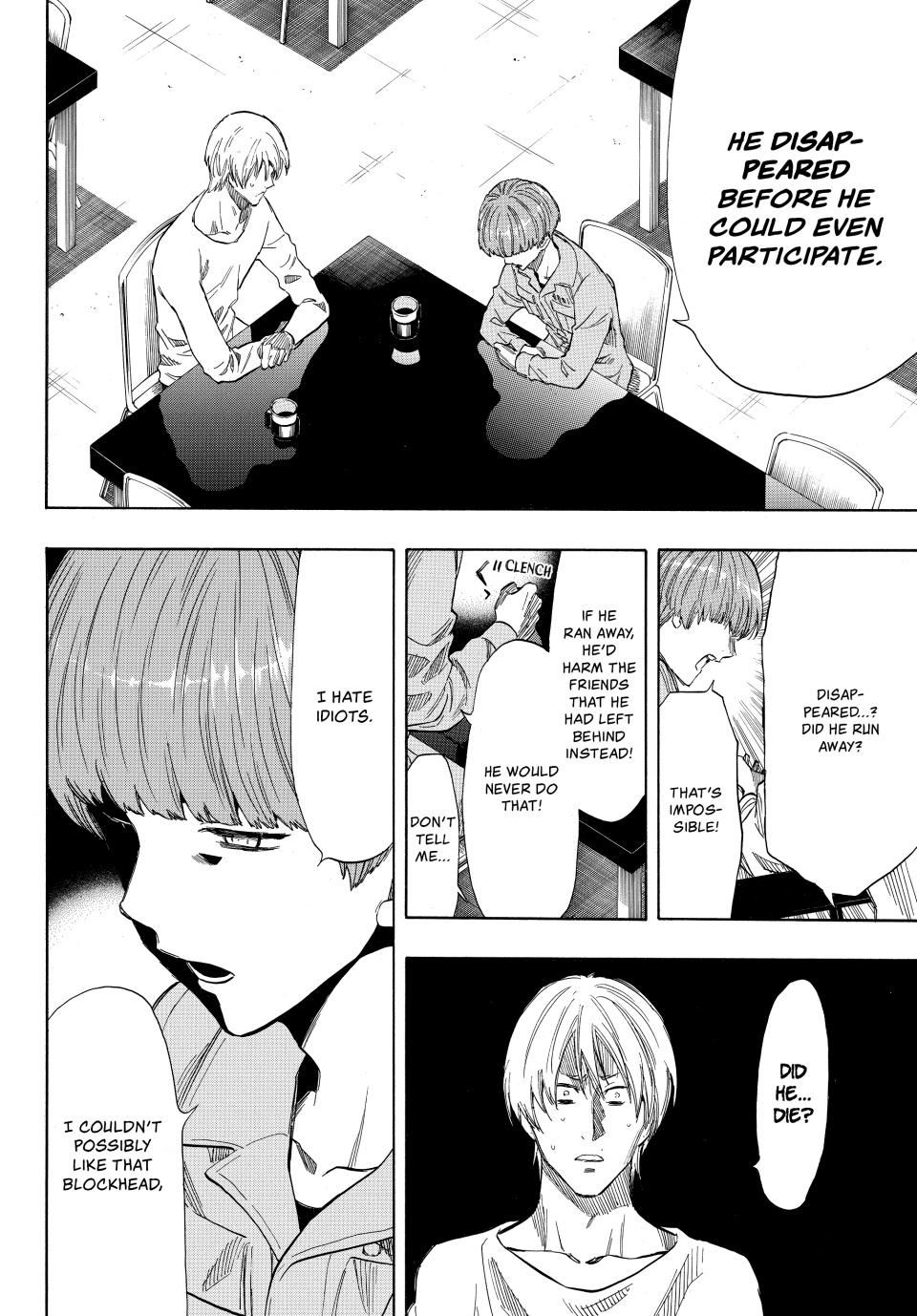 Tomodachi Game Chapter 39 - Page 31