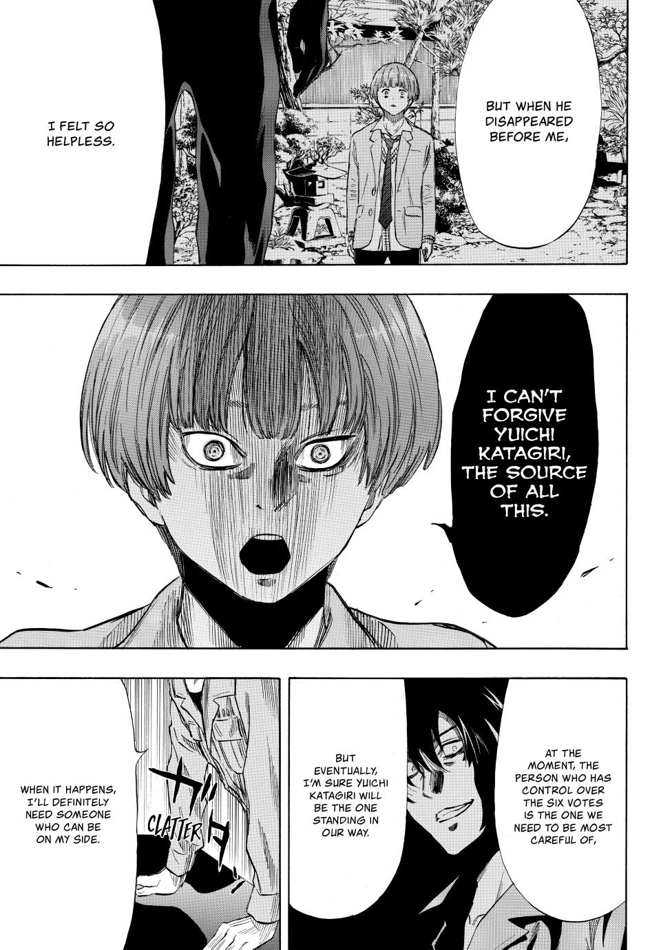 Tomodachi Game Chapter 39 - Page 32