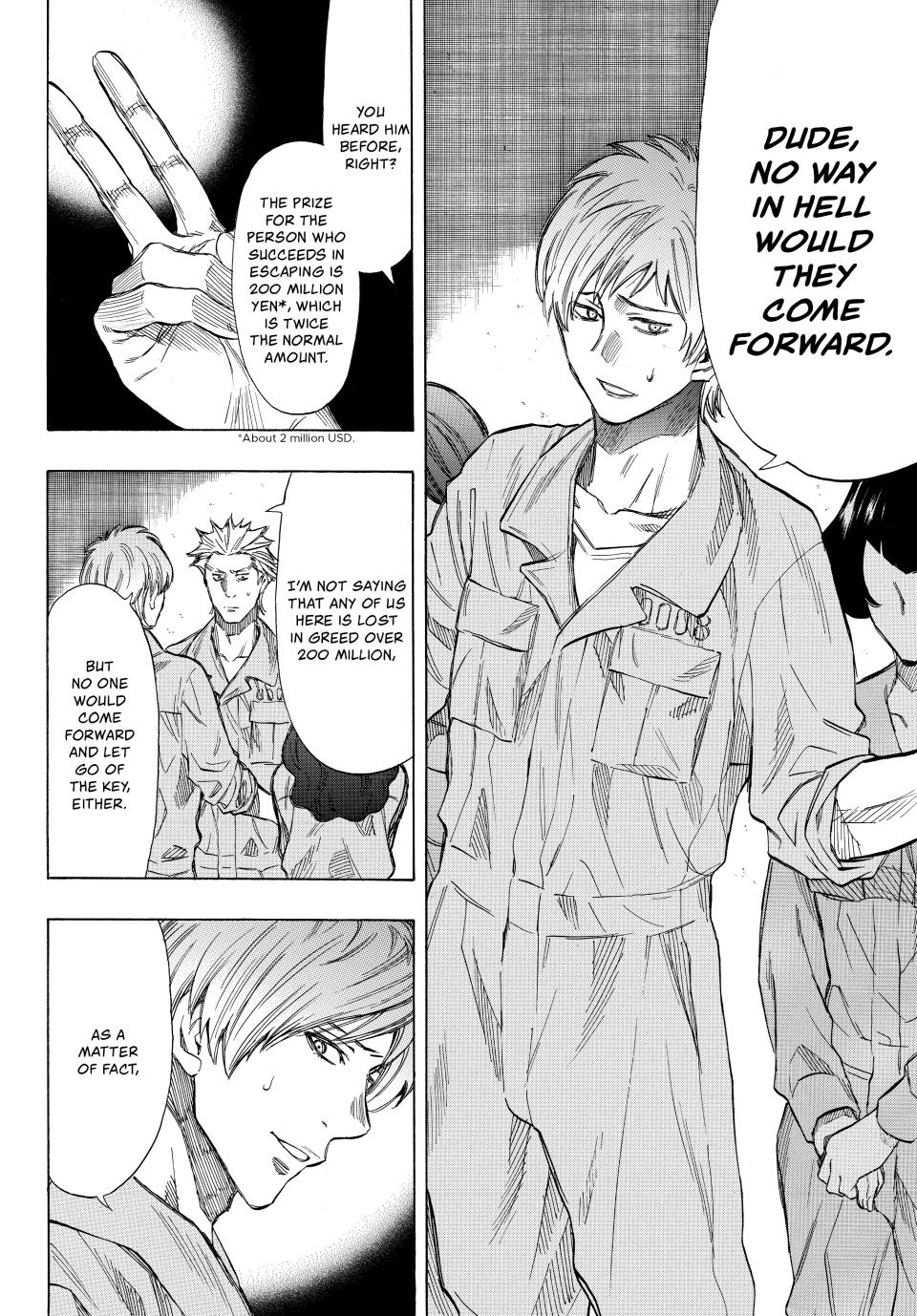 Tomodachi Game Chapter 40 - Page 5