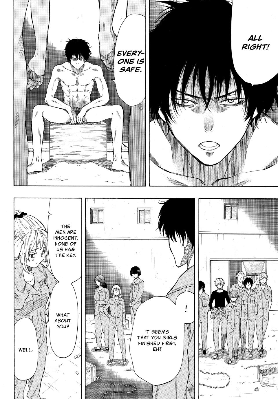 Tomodachi Game Chapter 40 - Page 12