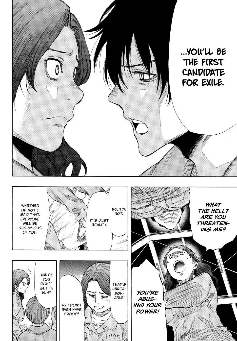 Tomodachi Game Chapter 40 - Page 14