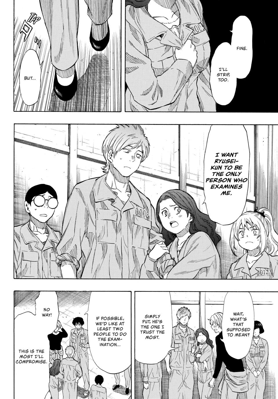 Tomodachi Game Chapter 40 - Page 16