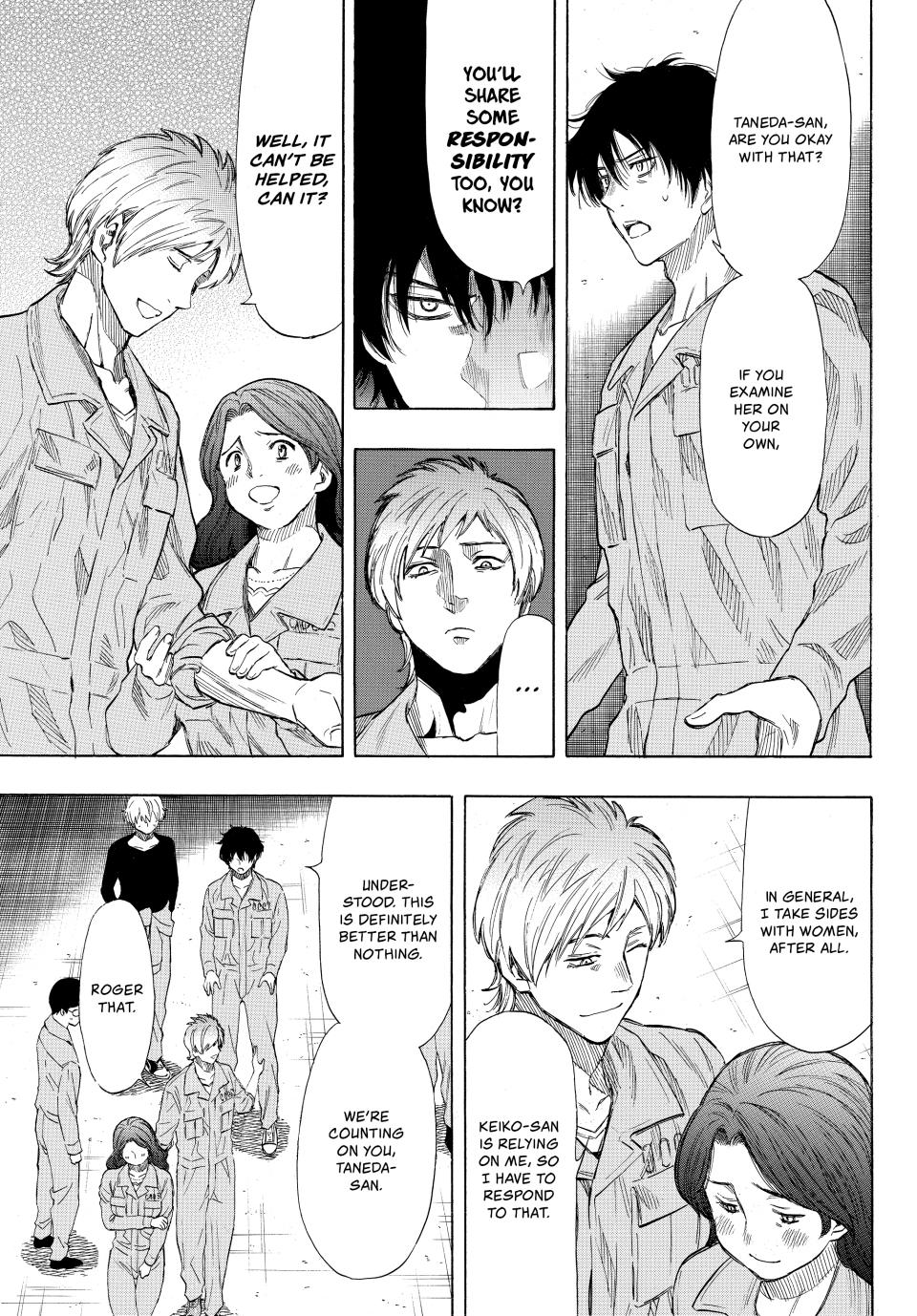 Tomodachi Game Chapter 40 - Page 17