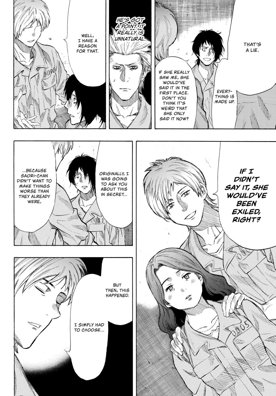 Tomodachi Game Chapter 40 - Page 22