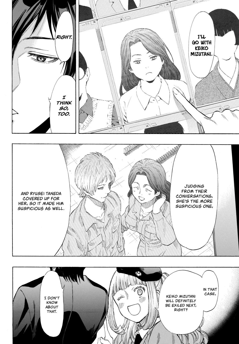 Tomodachi Game Chapter 40 - Page 24