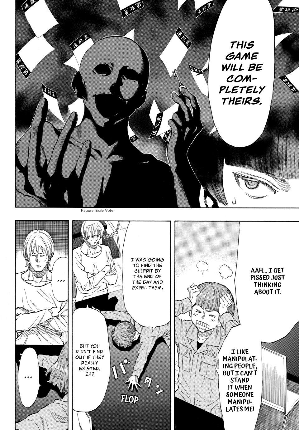 Tomodachi Game Chapter 40 - Page 26