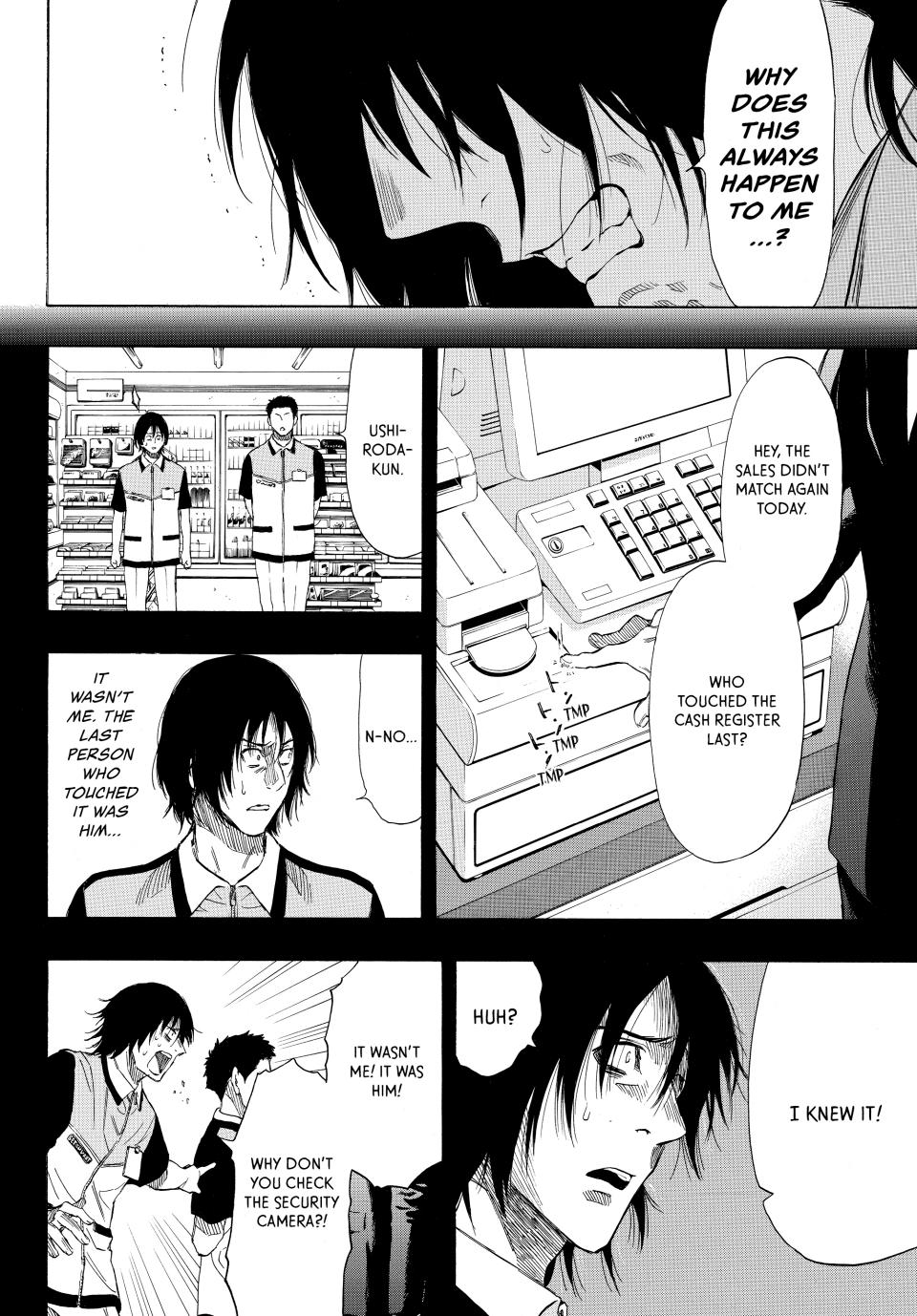 Tomodachi Game Chapter 40 - Page 30