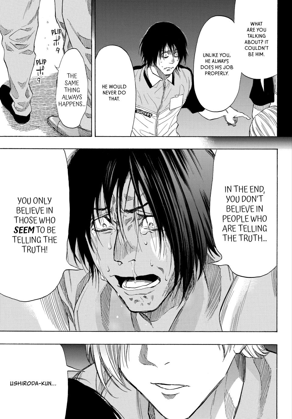 Tomodachi Game Chapter 40 - Page 31