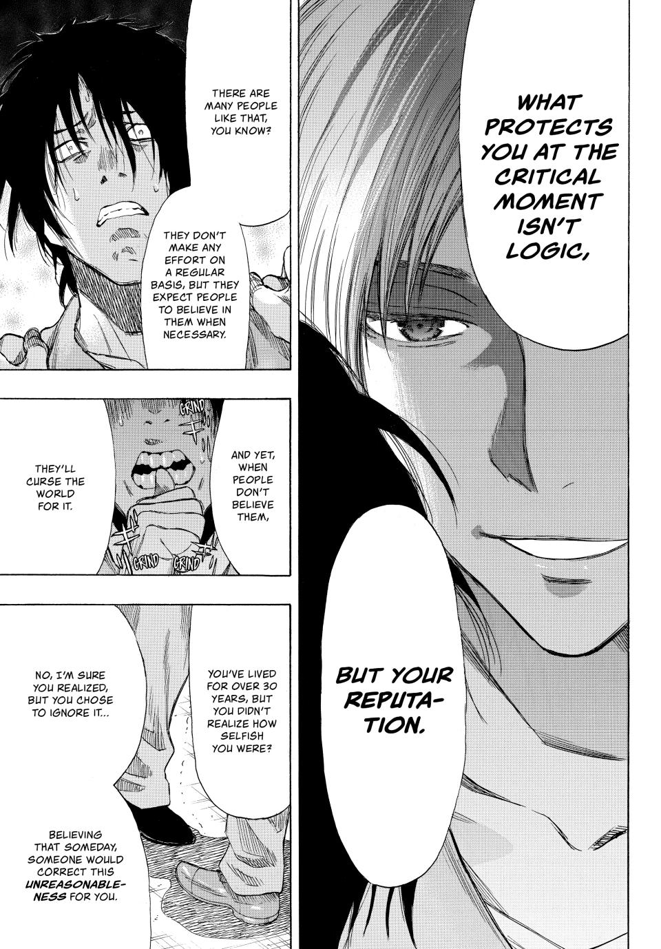 Tomodachi Game Chapter 40 - Page 33