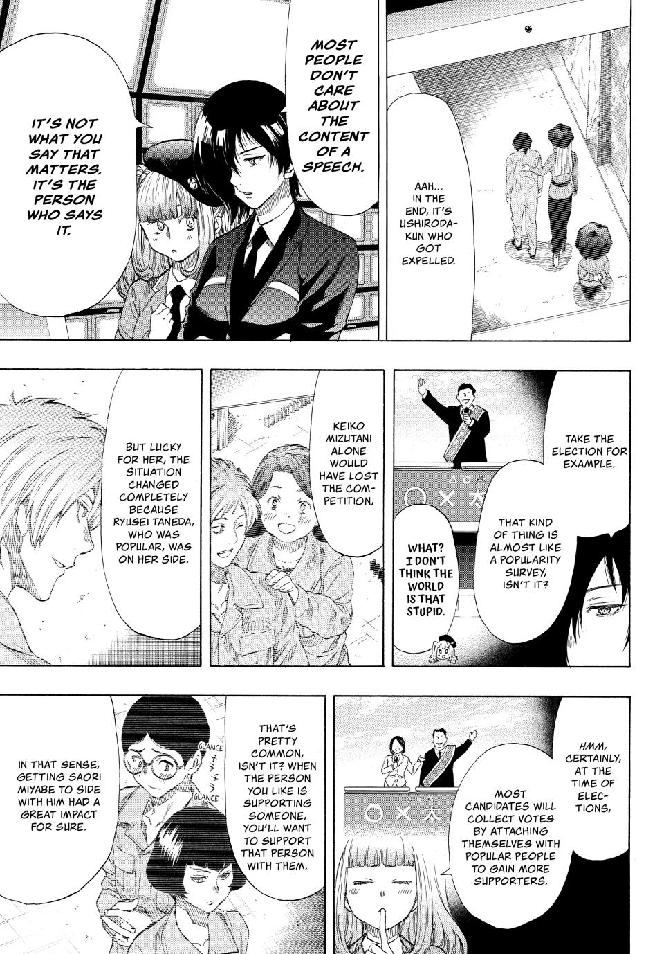 Tomodachi Game Chapter 40 - Page 35