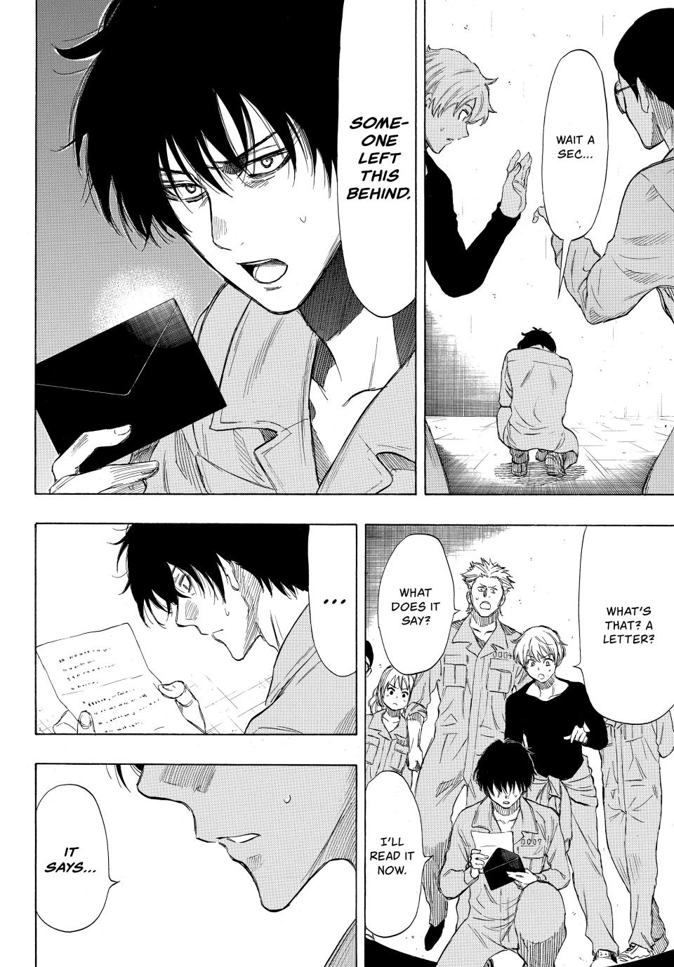 Tomodachi Game Chapter 40 - Page 38