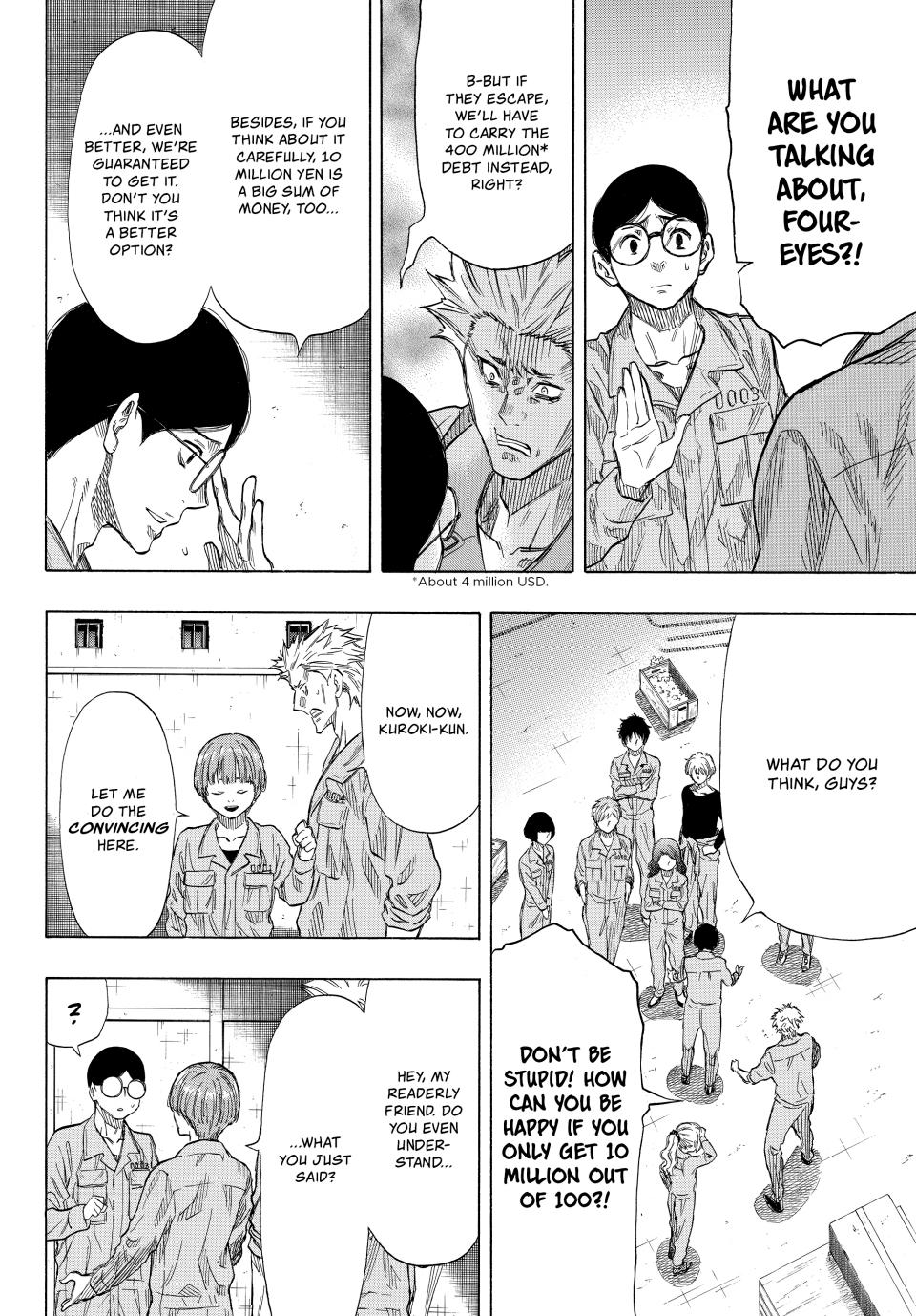 Tomodachi Game Chapter 41 - Page 7