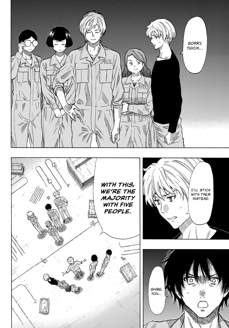 Tomodachi Game Chapter 41 - Page 11