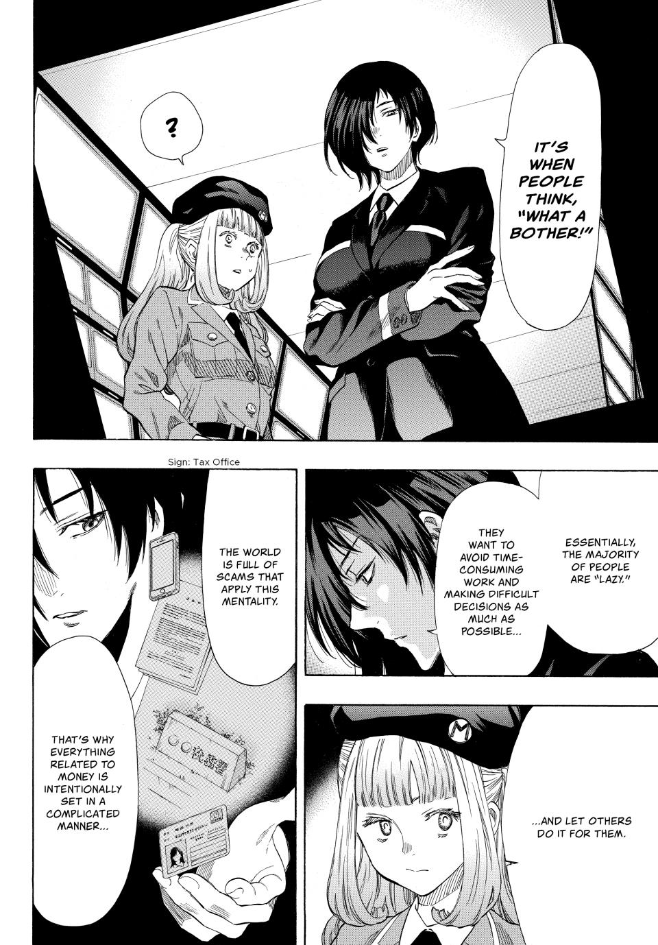 Tomodachi Game Chapter 41 - Page 17