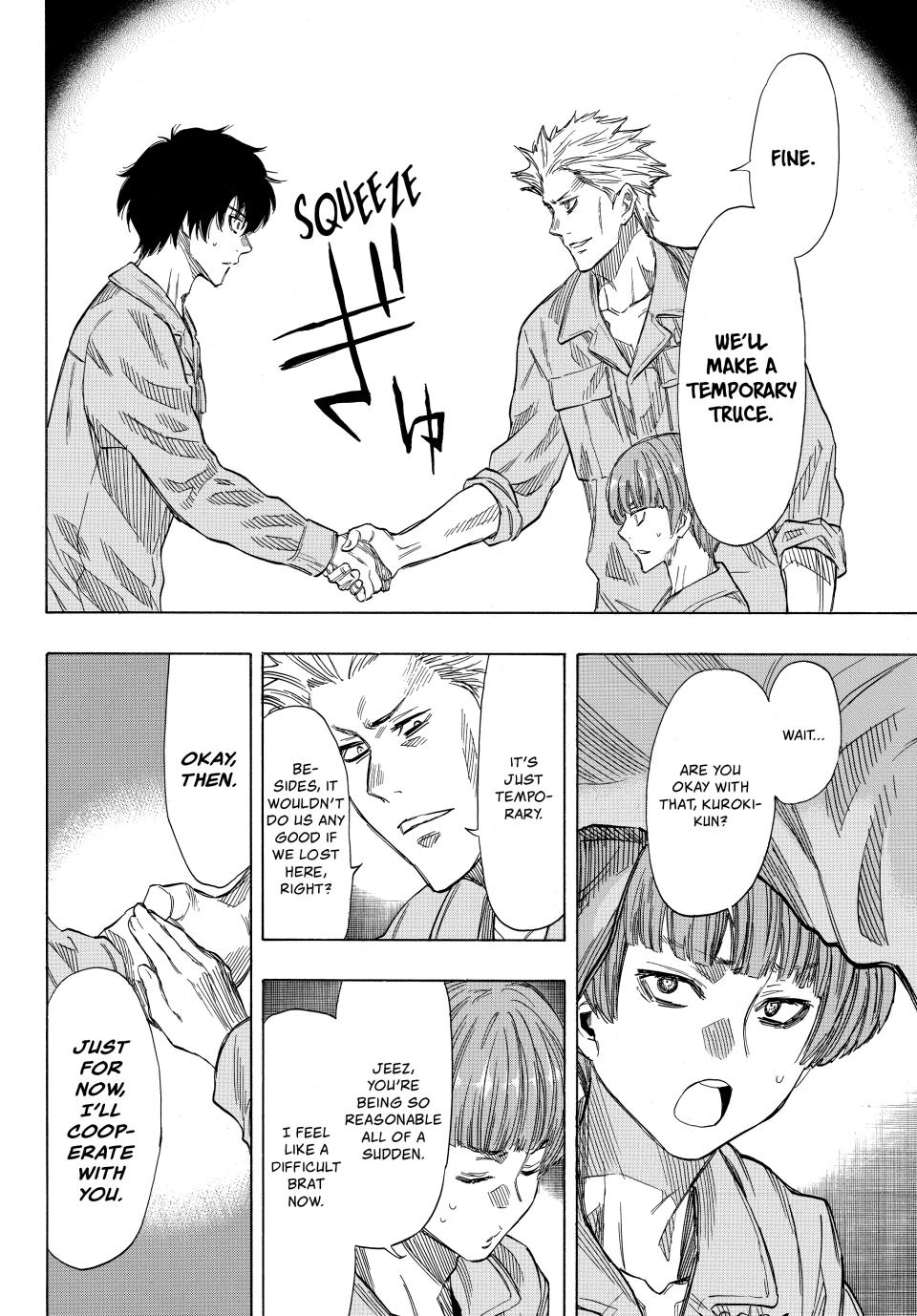 Tomodachi Game Chapter 41 - Page 25