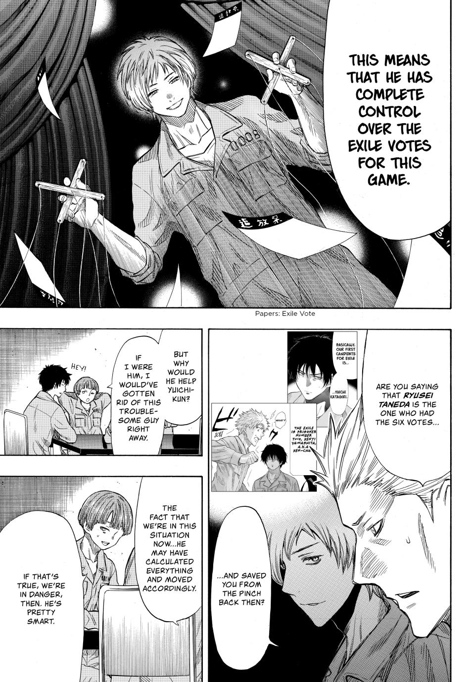 Tomodachi Game Chapter 42 - Page 10