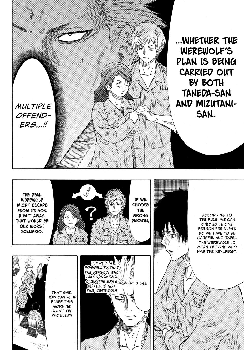 Tomodachi Game Chapter 42 - Page 13