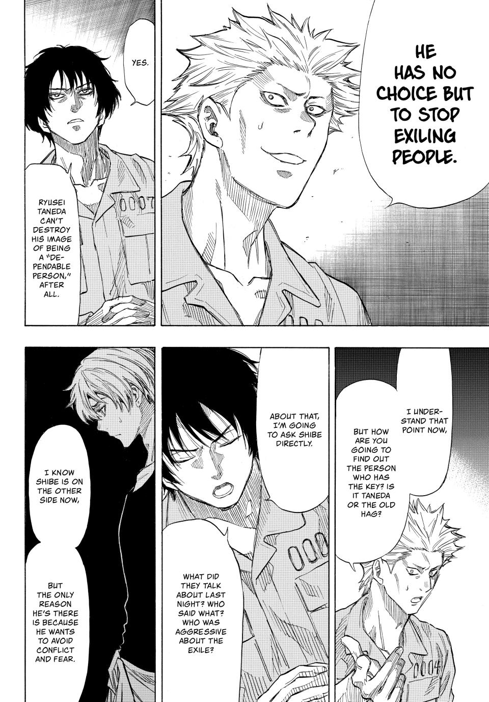 Tomodachi Game Chapter 42 - Page 15