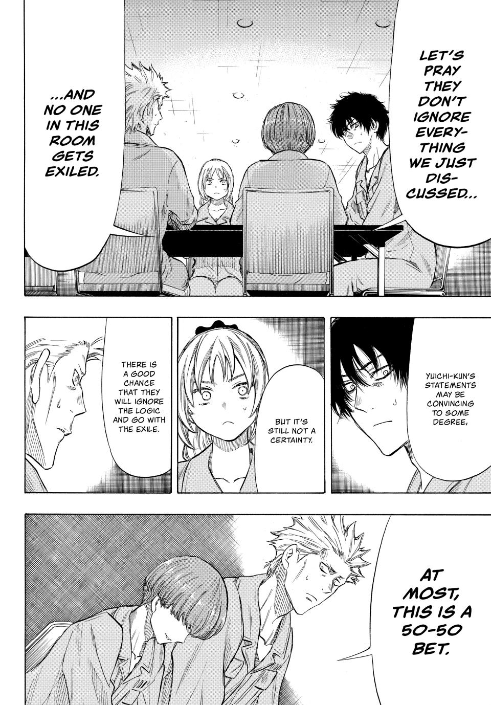 Tomodachi Game Chapter 42 - Page 17