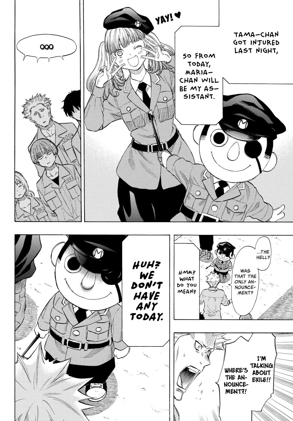 Tomodachi Game Chapter 42 - Page 21