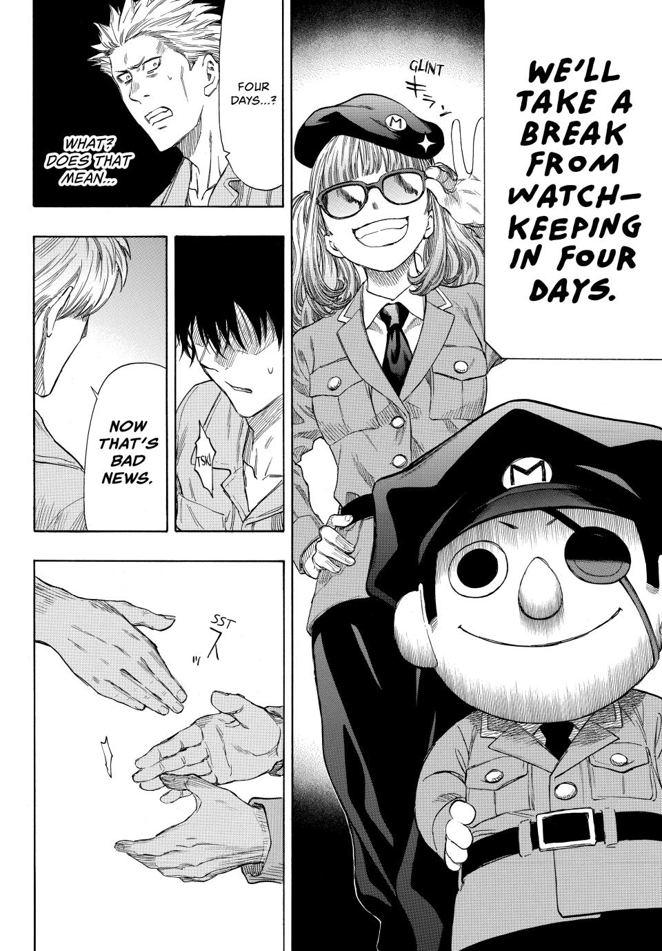 Tomodachi Game Chapter 42 - Page 25