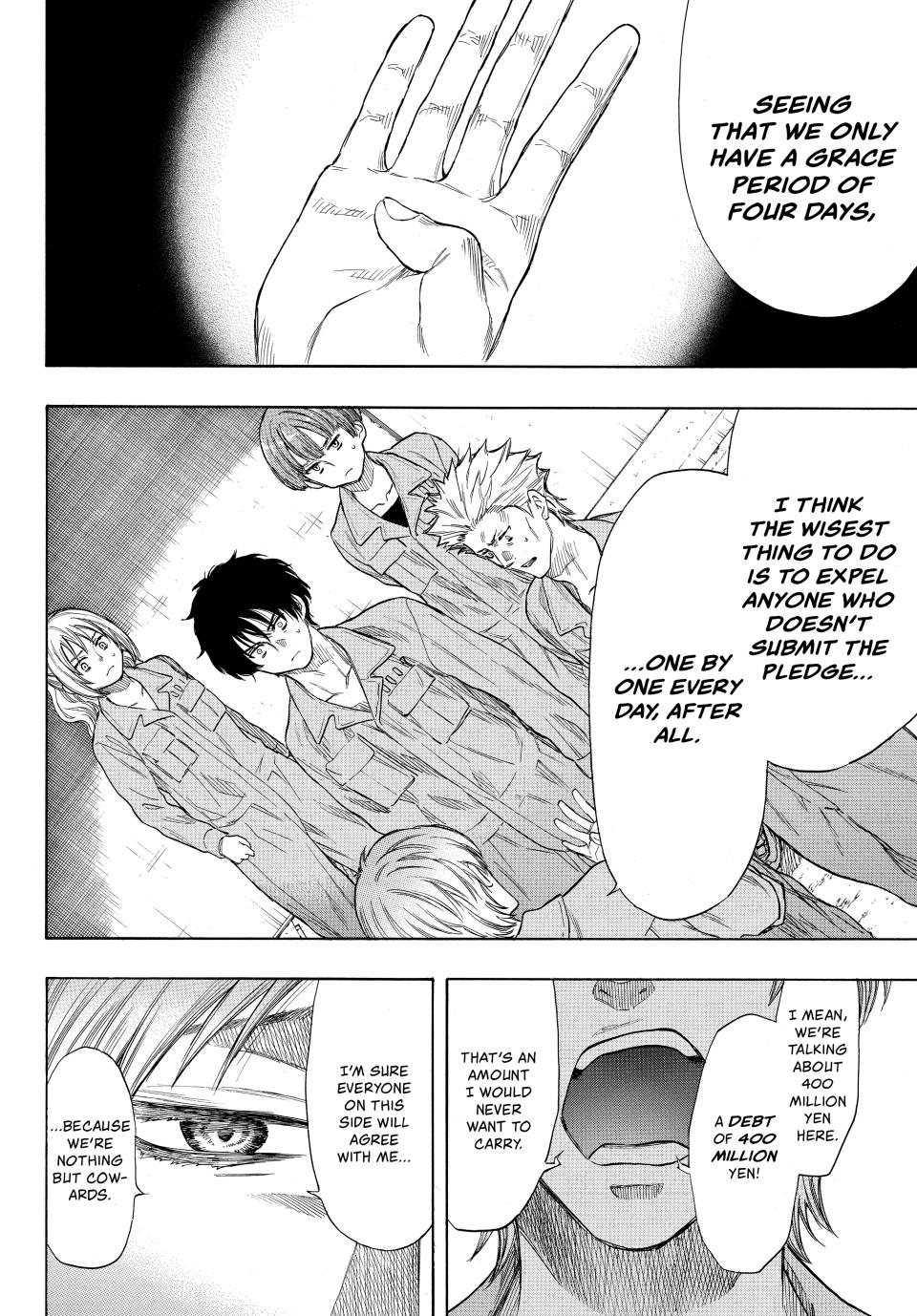 Tomodachi Game Chapter 42 - Page 27