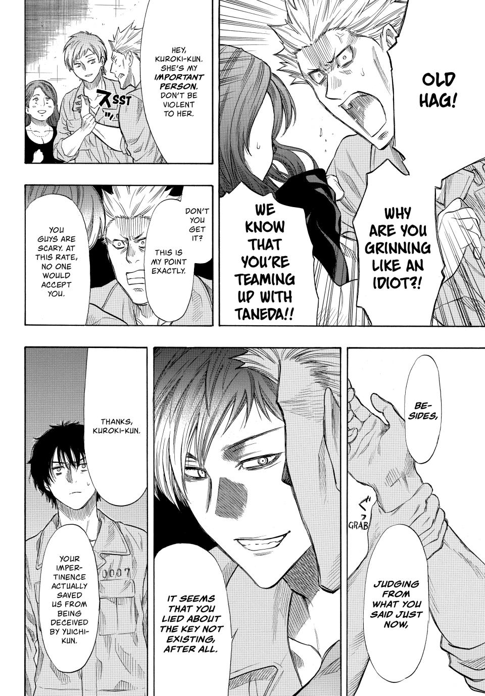 Tomodachi Game Chapter 42 - Page 31