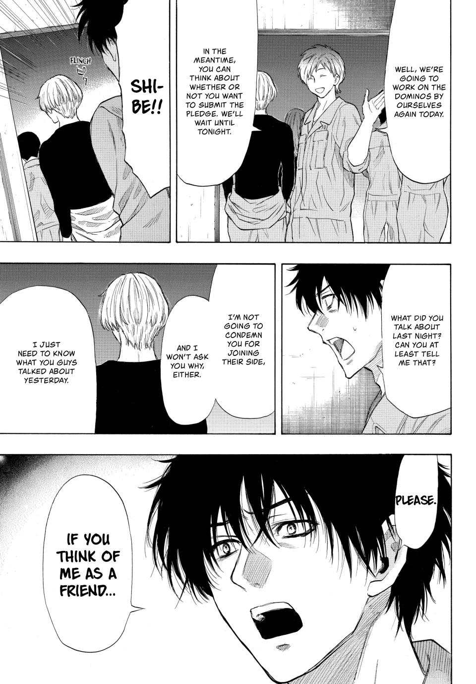 Tomodachi Game Chapter 42 - Page 32